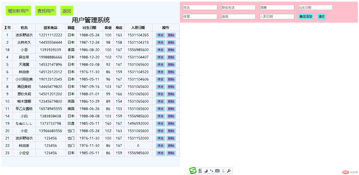 20190509165656.jpg