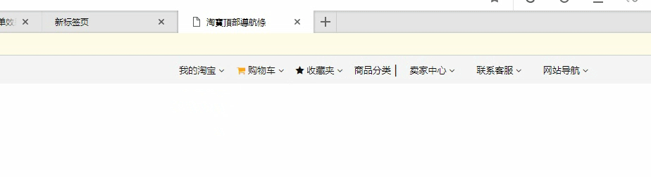 one.gif