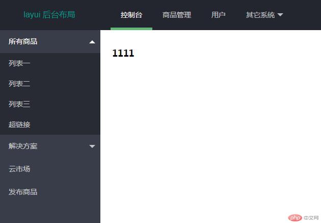 QQ截图20190309134057.jpg