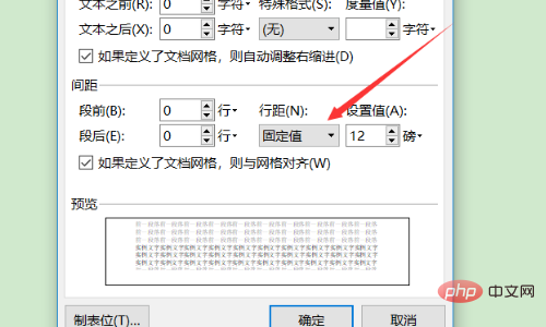 wps图片显示空白怎么办