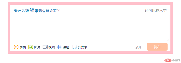 1551271872738824.png QQ截图20190227205300.png