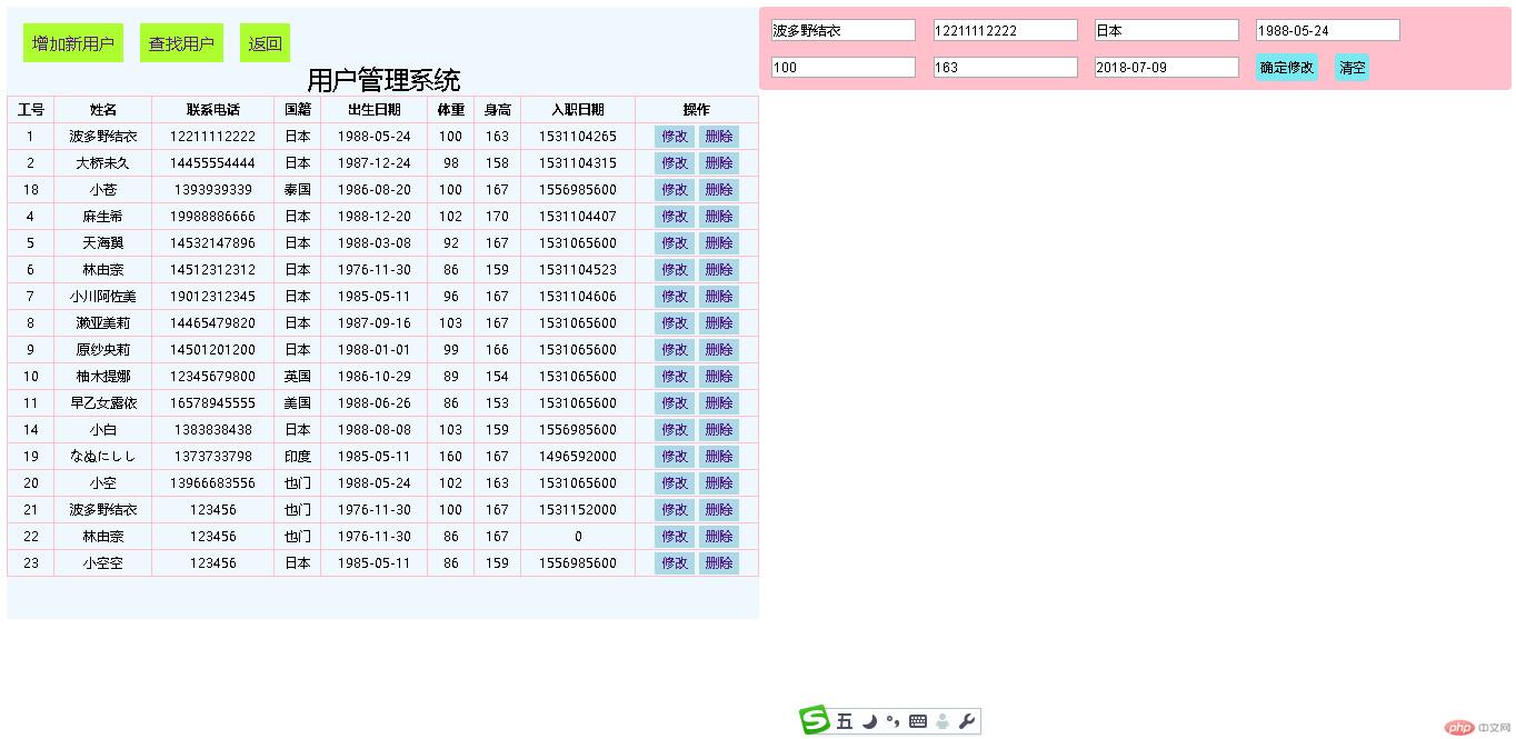 20190509165847.jpg