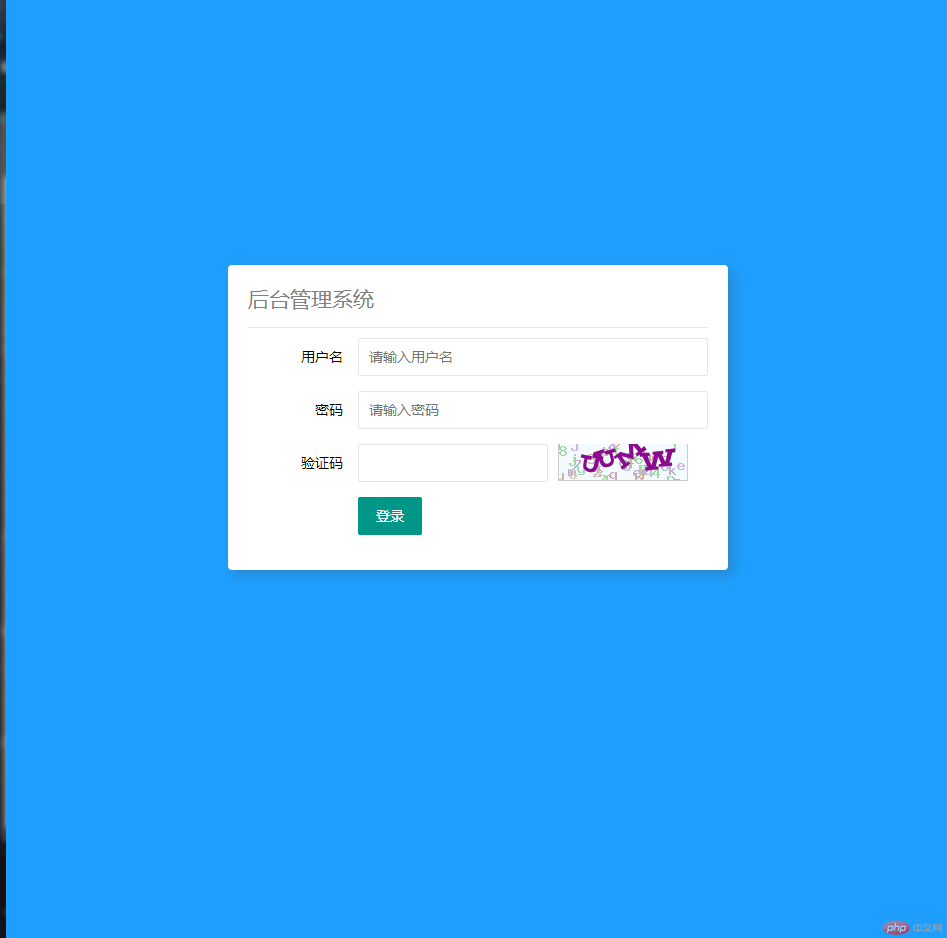 捕獲.PNG
