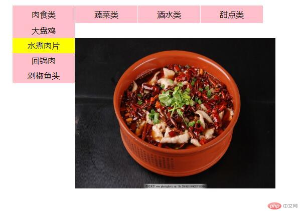 QQ截图20190119143806.jpg