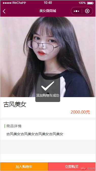 1547779778729465.png 5.png