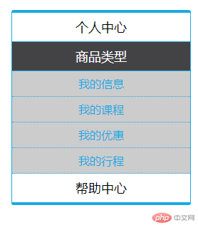 TIM圖片20190212162807.png