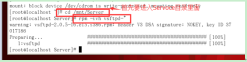 在Linux中搭建一个FTP服务器 在Linux中搭建一个FTP服务器