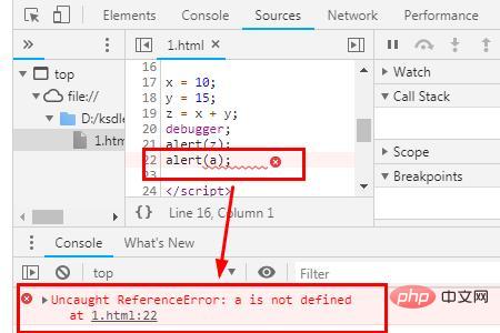 Comment effectuer le débogage en javascript