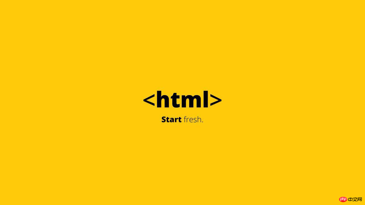 Summary of methods for setting dotted line styles in html and css