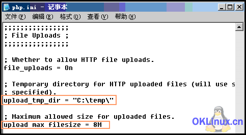 PHP 개발환경 선택, 구축 및 활용 (2)