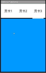 Android에서 ViewPager 다중 페이지 슬라이딩 전환 및 애니메이션 효과를 구현하는 방법 Android에서 ViewPager 다중 페이지 슬라이딩 전환 및 애니메이션 효과를 구현하는 방법