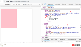 1539673928698548.png Analyse de la relation entre la fenêtre et les attributs associés (image)