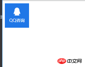 QQ截图20180821194508.png