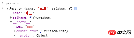 Eine detaillierte Einführung in die Vererbungsmethoden und Vor- und Nachteile von js-Konstruktoren (vollständiger Code)