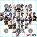 1533102921343205.jpg How to implement a nine-square heart-shaped puzzle using canvas (with code)