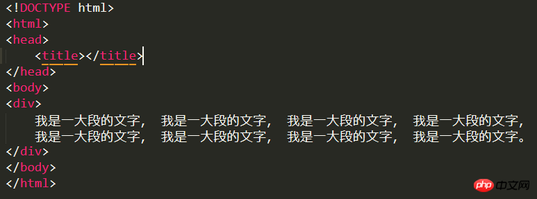 html中国語が文字化けするのはなぜですか?どうやって対処すればいいのでしょうか？