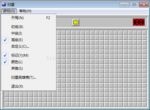 C/C++ win98 지뢰 찾기 플러그인 기본 사항