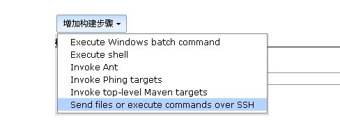 Jenkins に基づいて PHP プロジェクトの自動テスト、自動パッケージ化、自動デプロイメントを実装します。