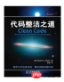搜狗截图18年08月07日1622_19.png