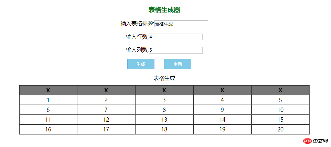 微信图片_20180418085147.png