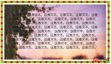 1536915233188486.jpg How to distinguish background-clip and background-origin in css3? (code example)