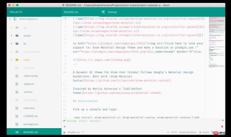1537953551901094.jpg How to use Atom? Introduction and usage of Atom