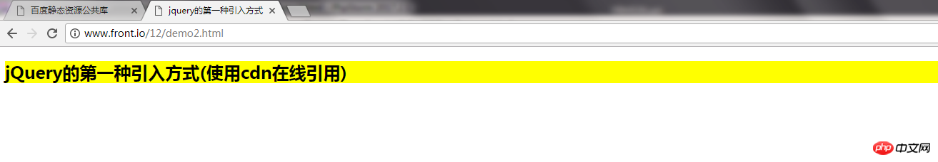 jquery第一种引用方式(使用cdn在线引用).png