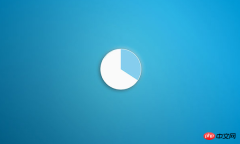 1496646249144387.png Résumé des méthodes pour introduire les styles CSS dans HTML