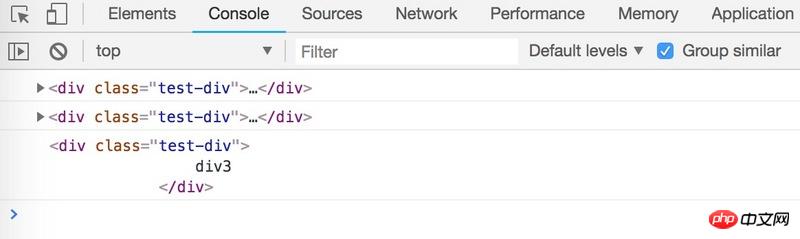 Analyse de NodeList, HTMLCollection et Array