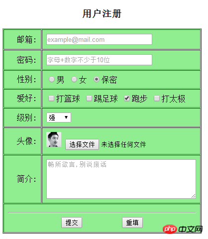 QQ图片20180323123705.png