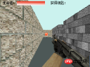 1490340965227123.png Code sharing for HTML5 first-person shooter game implementation