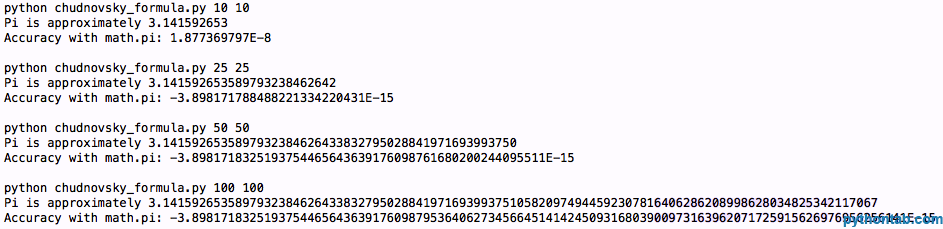 使用 Python 計算 π 值