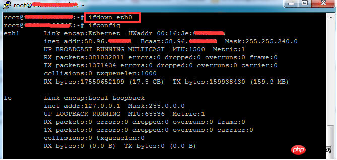 ECS Ubuntu system individually disables and starts internal and external network card commands