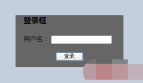 20120301085946697.png