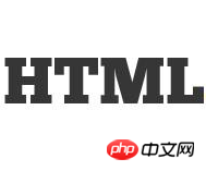 What is HTML? An article teaches you how to learn HTML