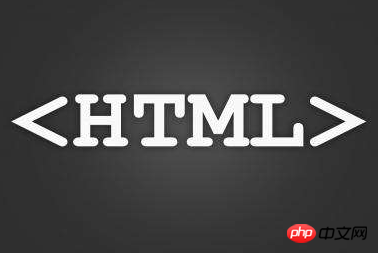 How does a novice learn html? What are the secrets to learning html?