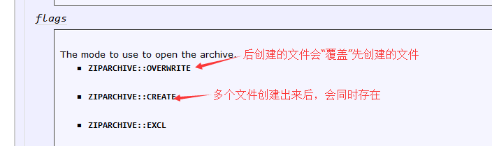 PHPを使用してExcelファイルを生成する