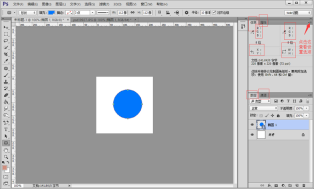 PS를 사용할 수 있는 프론트엔드 개발자가 되어보세요 PS를 사용할 수 있는 프론트엔드 개발자가 되어보세요