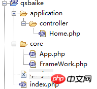 QQ图片20180123222249.png