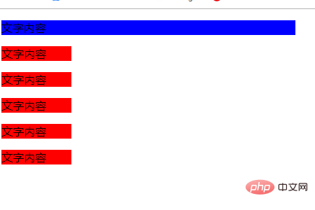 Reasons why the transition attribute in CSS does not work and how to solve it