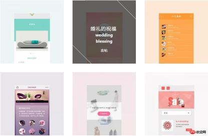 1496650506149499.jpg 7個典型的文字特效案例總結