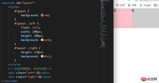 1542158956231543.png 박스모델과 BFC에 대한 심층설명