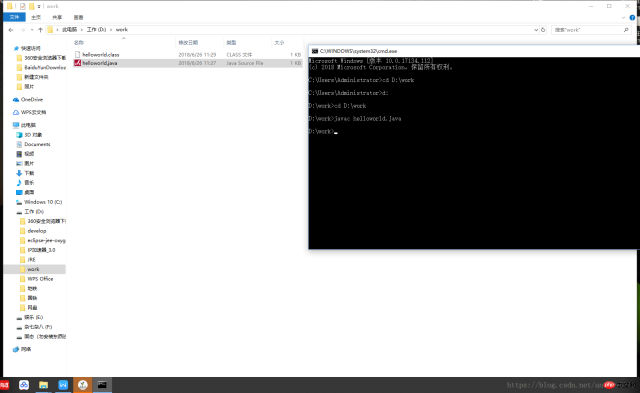1533866511629605.png JAVA introductory system tutorial (1) Configuring JAVA development environment