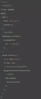 WeChat Mini 프로그램 개발 튜토리얼 WeChat Mini 프로그램 개발 튜토리얼