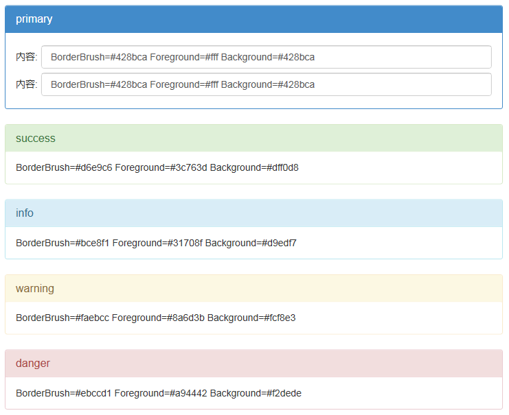 Bootstrap style WPF styling