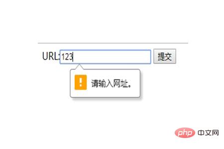 HTML5中的input類型包含哪些屬性