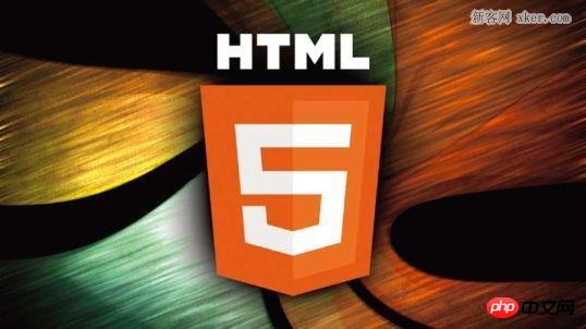 Summary of the meaning of html from and usage of form