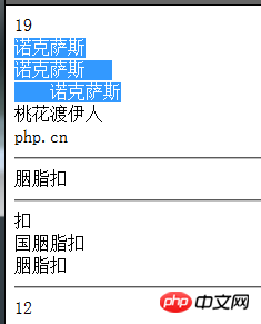 1535451279726554.jpg strfun.jpg