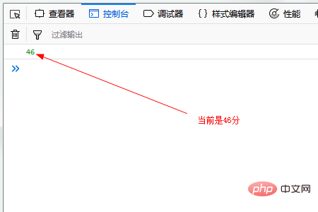 JavaScript에서 Date 객체를 사용하는 방법