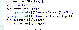 Analyse des Touchscreen-Prinzips von Javascript-Handy-Gestenaktionen